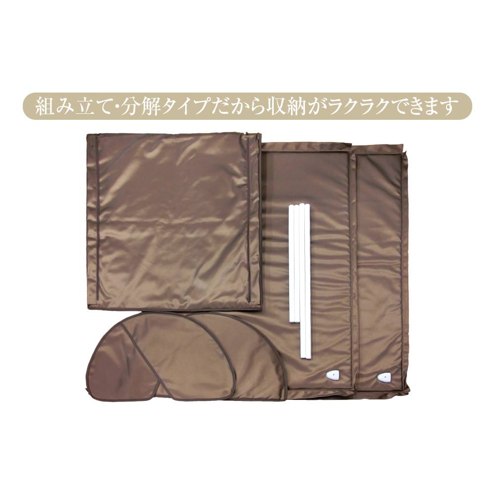 セラミックドームCML607(組立て／収納タイプ)定価300000円